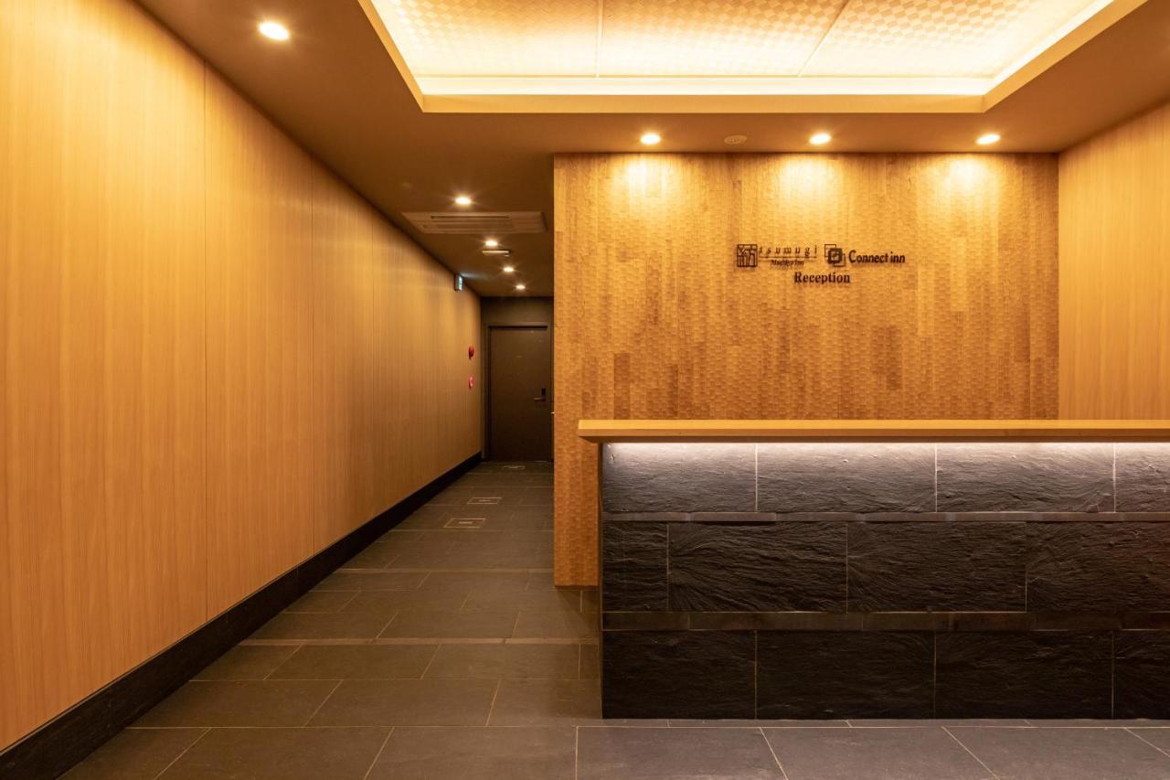 Connect Inn Shichijo-Kamogawa Quioto Exterior foto